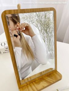 CF Luxus Vintage Friseursalon Make-up Spiegel Kosmetik Steh dekor Make-up Fitness Holz spiegel Tisch Tabletts Photo Booth - Product Image 6