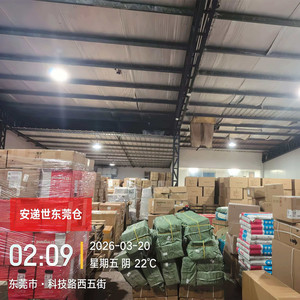 Transporte Aéreo de China a Irak <span class=keywords><strong>EBL</strong></span> BGW HK Agente de Carga Aérea - Product Image 6