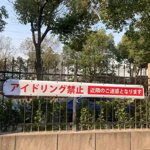 لوحة لافتة يابانية مخصصة للنشاطات الخارجية مطبوعة بنمط شبكي للإعلانات