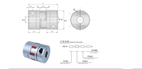 Accouplement flexible à mâchoires en alliage d'aluminium pour arbre de 3 mm à 10 mm, pour machines d'occasion, norme Nobengr