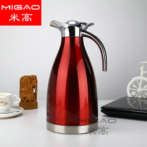 Migao Stainless Steel Vacuum <b>Coffee</b> Pot Double Layer Thermos <b>Flask</b> Household Water Bottle Gift For <b>Coffee</b> - Product Image 3
