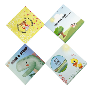 หนังสือปกแข็งสำหรับเด็กปฐมวัย - Product Image 4