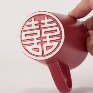 Juego de Tazas de Cerámica Doble Felicidad, Tazas de Café y Té Rojas para Parejas, Regalo de Boda - Product Image 2