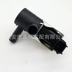 Válvula Solenoide Honda K5T46878 K005T46878 36162-5P6-005 para Sistema de Inyección de Automóviles, Pieza de Repuesto - Product Image 5