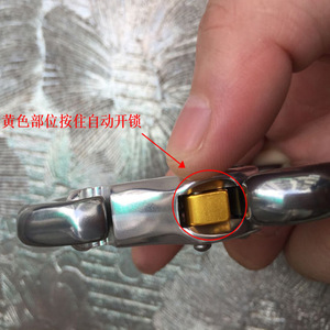 Mosquetón de Acero Inoxidable 18kN para Escalada, Paracaidismo, Alas de Papagayo, Equipo de Conexión de Uso Universal - Product Image 4