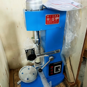 Séparateur de flottation monocellulaire <span class=keywords><strong>STAEL</strong></span>, capacité 1L, 380V, machine de flottation de laboratoire pour l'analyse des minerais - Product Image 3