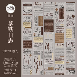 1 rouleau de ruban adhésif de la série hebdomadaire Mr. Coffee Ruban de collage à base anglaise sur le thème du café - Product Image 6