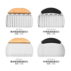 Raspador de masa de acero inoxidable multifuncional Semicircular Pizza Pan Cortador de repostería Medición Herramientas de cocina Ingredientes de metal - Product Image 3