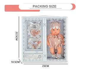 Silicone Reborn Baby 8 Inch Newborn Baby <strong>Doll</strong> With Scarf <strong>Small</strong> Suspenders Reborn Baby <strong>Dolls</strong> for Girl's Gift - Product Image 4