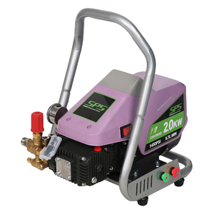 New High Cleaner Machine 220v 150Bar Portable Cold Water Jet Surface Cleaner Equipment for Road Floor Cleaning - Product Image 1