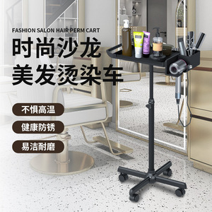 รถเข็นซาลอน Z Black ปรับระดับความสูงได้ สำหรับต่อผม ทำสีผม และวิกผม - Product Image 4