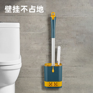 Support mural pour brosse de toilette Kaiyoujie avec plateau de drainage pour le nettoyage de la salle de bain, design moderne - Product Image 2