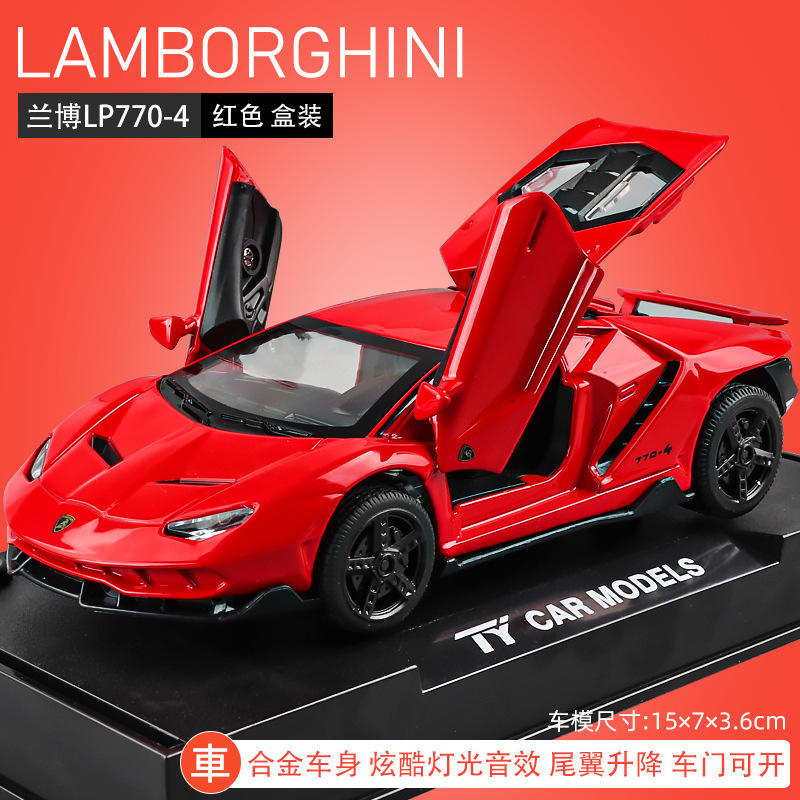 1:32 lambor 770 [Rouge] avec base