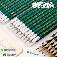 Crayons en gros, crayons standard HB pour étudiants, 7,5 pouces, crayons d'école et de bureau avec gomme, crayons à dessin et à croquis pour enfants