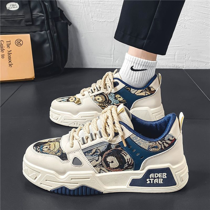Beige Blue