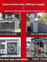 Transformateur à immersion dans l'huile S11 pour stations de recharge d'énergie nouvelle 250/315/630KVA 10KV