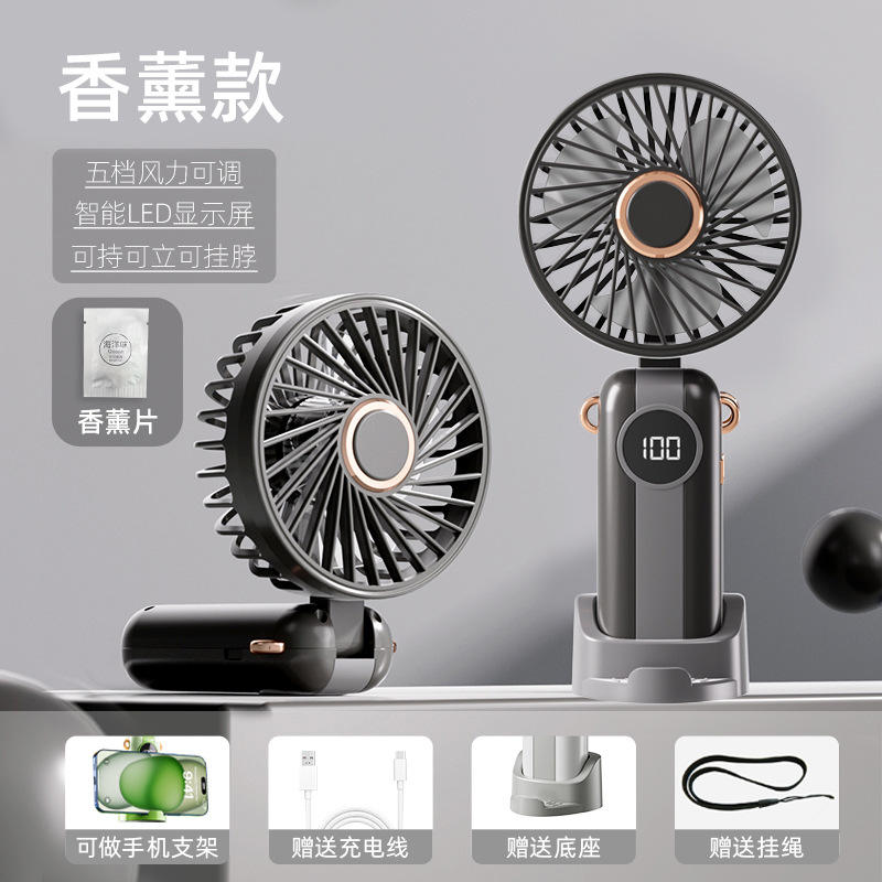 F66 คลาสสิค แบล็ค แผ่นหอม