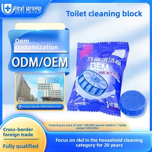 Bán Buôn Thân Thiện Với Môi Rắn Nhà Vệ Sinh Làm Sạch Khối Bong Bóng Màu Xanh Thơm Khử Mùi 50G Cho Bể Chứa Nước - Product Image 2