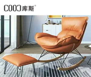 Mecedora moderna de madera para sala de estar, sillón relajante de alta calidad de estilo europeo, gran oferta