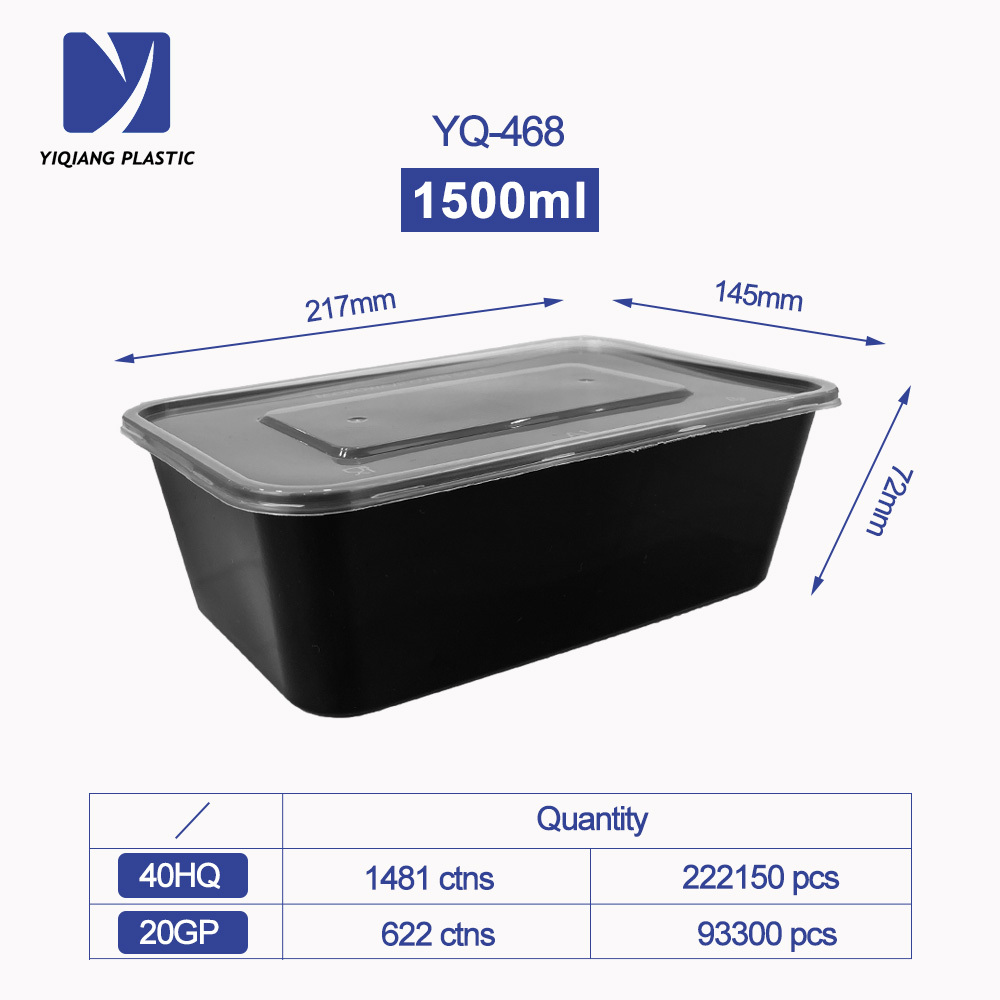 1500ml