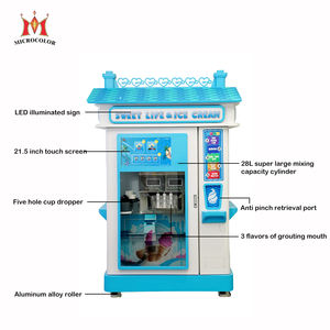 Macchina automatica per gelato commerciale ad alto profitto Soft Serve venditrice di gelato Self-Service 24 ore con multifunzione - Product Image 6
