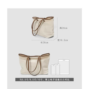 Vendita calda da donna con cinturino in pelle di cotone Tote Bag in tela con tasca interna e cerniera - Product Image 5