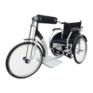 Disabled People Three Wheeler 26 Inch Recumbent Traveling <b>Bicycle</b> - Product Image 1