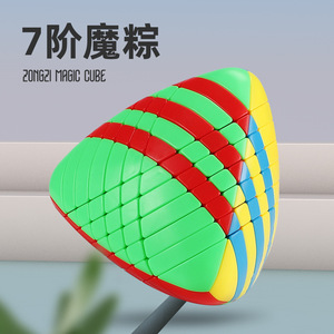 7x7 Zongzi Magic <b>Cube</b> Colorful Odd Shaped Educational <b>Puzzle</b> Toy For Children And Youth Smooth Twistable Design - Product Image 1