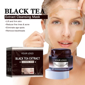 <span class=keywords><strong>Maschera</strong></span> Viso al Tè Nero per la Pulizia dei Pori e il Controllo dell'Olio, Effetto Lifting e Rassodante, Prodotti per la Cura della Pelle a Marchio Privato - Product Image 1