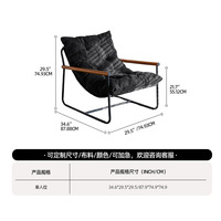 Fauteuil moderne en mousse compressée sous vide, chaise longue de salon, mobilier pour hôtel, appartement, salle à manger, maison