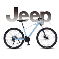 Vélo de montagne tout-terrain avec fourche à suspension verrouillable, dérailleur avant et arrière, jantes en aluminium, 24 vitesses, 26 pouces, vélo de sport