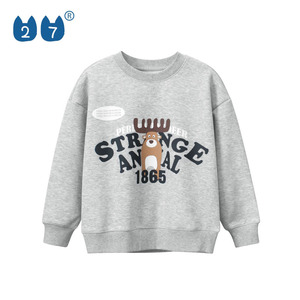 Chándales con logotipo personalizado para niños, ropa para niños, sudaderas con estampado de ciervo - Product Image 1