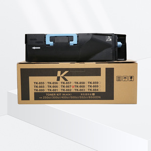 Cartouche de toner Kyocera TK-867 jaune pour imprimantes 250ci 300ci 400ci 500ci 552ci 8500DN, qualité originale - Product Image 3