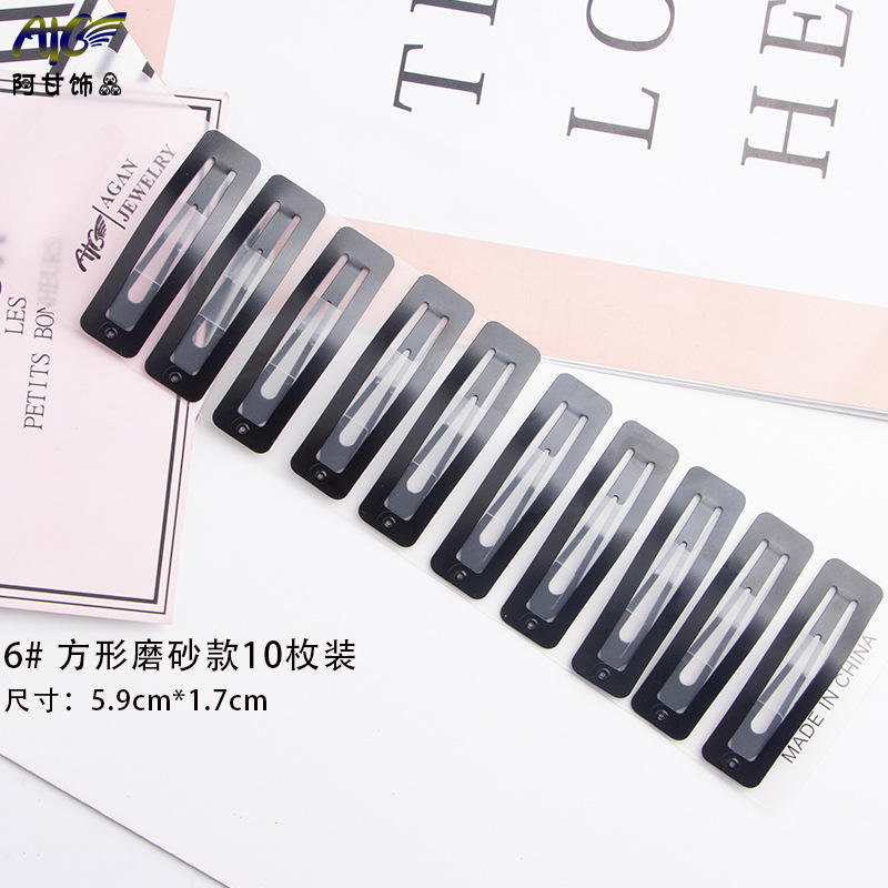 ชุด6ตารางสไตล์เคลือบ10ชิ้น