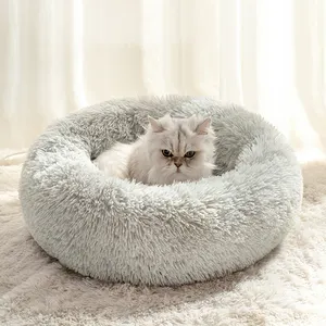 Faux Fur Comfortabele Wasbare Zachte Donut Pet Hond Kat Bed Voor Grote Hond Warme Ronde Aangepaste Kalmerende Fluffy Pluche Huisdier hond Bed