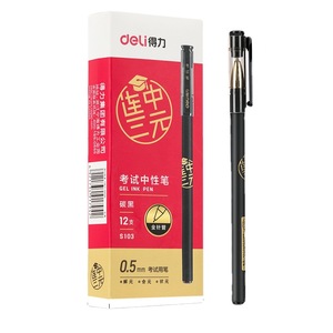 Deli Gel Pen 0.5mm Black Exam Office School Writing Pens 12pcs - Product Image 5