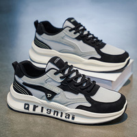 Chaussures de sport tendance pour hommes, en vente flash, avec empeigne en tricot respirante et légère, idéales pour la course à pied