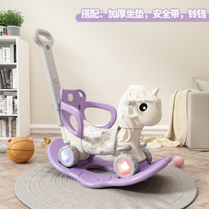 多用途幼儿骑马玩具骑三合一婴儿学步车可爱卡通粉色绿色儿童闪光轮 - Product Image 5