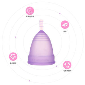 HZ Reutilizable Safety Health Lady Copa Menstrual de silicona suave para prevenir alergias Copa <span class=keywords><strong>Menstruación</strong></span> Organic Travel Copa Menstrual - Product Image 5