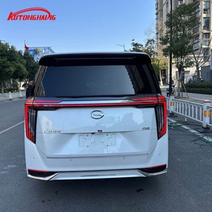 Trumpchi M8 MPV <span class=keywords><strong>de</strong></span> luxe d'occasion, essence 2.0T Turbo, automatique, traction avant, cuir, jantes R18, avec <span class=keywords><strong>rapport</strong></span> d'inspection <span class=keywords><strong>de</strong></span> véhicule certifié - Product Image 6