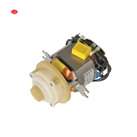 Mélangeur à main 220v de haute qualité 5420 5421 Moteur universel lungkai