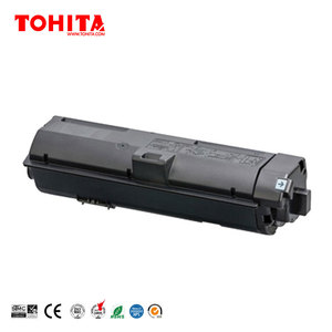 Cartouche de toner 220 310 320 pour Epson M220 M310DN <span class=keywords><strong>M320DN</strong></span> Toner S110080 110080 TOHITA - Product Image 1