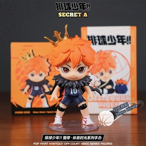 POP MART Haikyu Off-Court Vibes Series Blind Box <span class=keywords><strong>Anime</strong></span> Volleyball Collectible Figure Mystery Box Toy Gift - Product Image 3