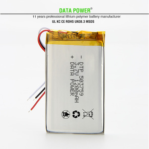 KC认证聚合物锂电池503759 37v 1100mah 1200mah 1300mah电池可定制 - Product Image 3