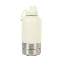 Thermos multifonctionnel 3-en-1 en acier inoxydable de 950 ml pour humains et animaux de compagnie, grande capacité, haute qualité, avec poignée portable