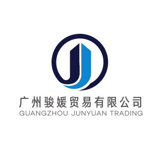 Guangzhou Junyuan Trading Co., Ltd. logo