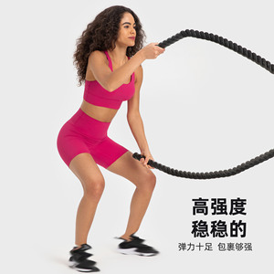 Nuovi Pantaloncini Yoga Sensualmente Lisci Senza Cuciture, Aderenti, Sportivi, Set da Tre Pezzi, Pantaloni Estivi per Fitness e Yoga - Product Image 2