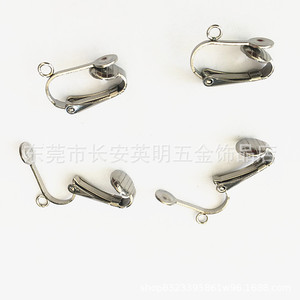 Stainless Steel Round Clip-on <b>Earrings</b> U-shaped Single-loop DIY Jewelry Accessories Unisex Fashion <b>Earrings</b> - Product Image 4