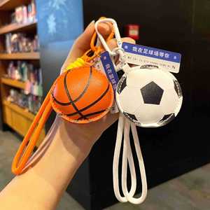 Porte-clés créatif Football Basketball Tennis, breloque pour sac de sport, cadeau pratique pour filles - Product Image 1