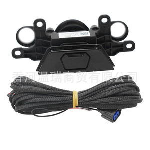 Hyundai Elantra Tailgate Switch 81260BU000 81260AA000 Wiring <b>Harness</b> <b>Black</b> Replacement Part - Product Image 1